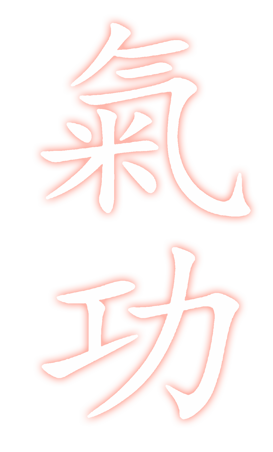 sigil3